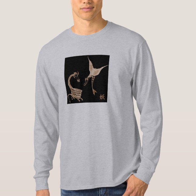 Merkwürdige Geschöpfe T-Shirt (Vorderseite)