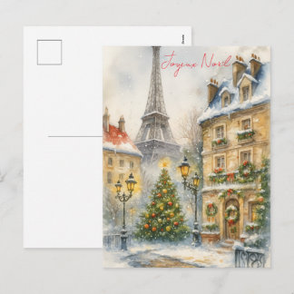 Merry Christmas in Paris Watercolor Eiffel Tower Feiertagspostkarte