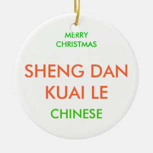 MERRY CHRISTMAS, KERAMIK ORNAMENT