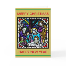 MERRY CHRISTMAS NATIVITY SCENE