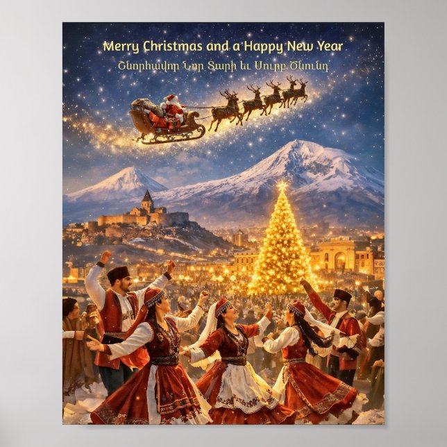 Merry Christmas Poster Paper (Semi-Gloss) (Vorne)