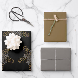 Merry Christmas Star Calligraphy Small Motif Geschenkpapier Set