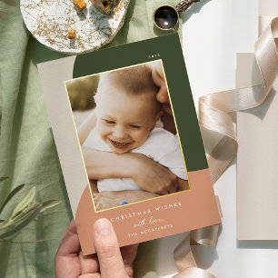 Merry Shades   Vertikales Foto Folien Feiertagskarte