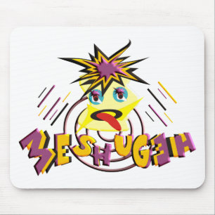 Meshugeh Mousepad