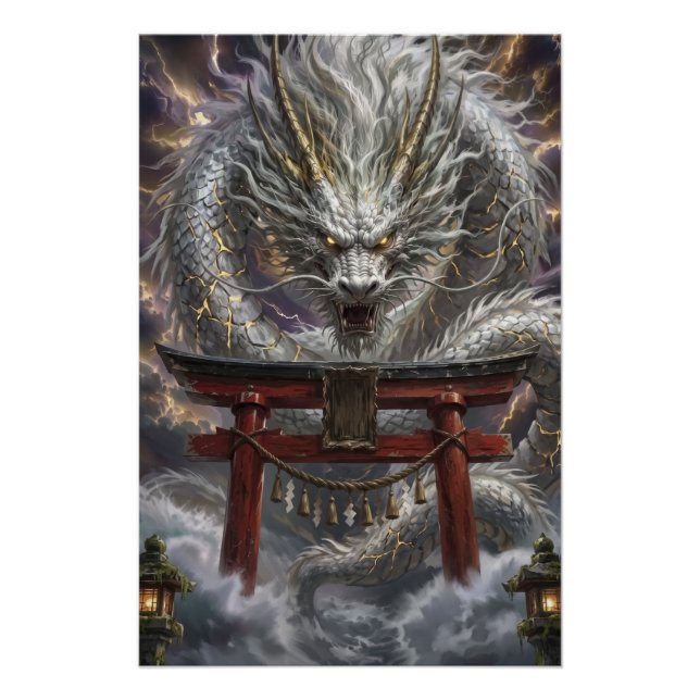 Messenger of God at the Shrine of God Poster (Vorderseite)