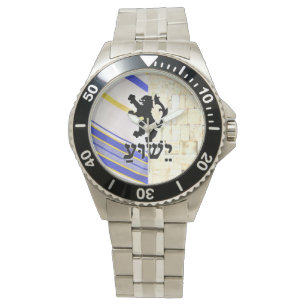 Messianisch Jew Lion Judah Yeshua Wailing Wall Wat Armbanduhr