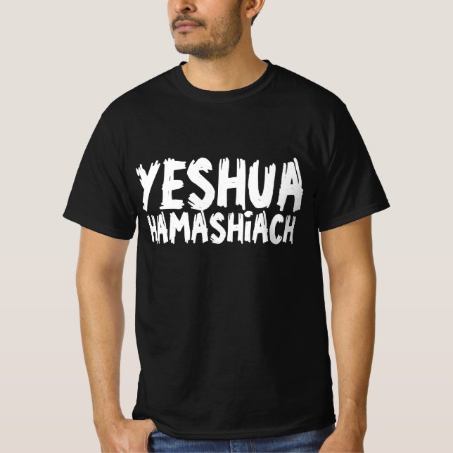messianisch jüdisch, YESHUA-T - Shirt (Vorderseite)