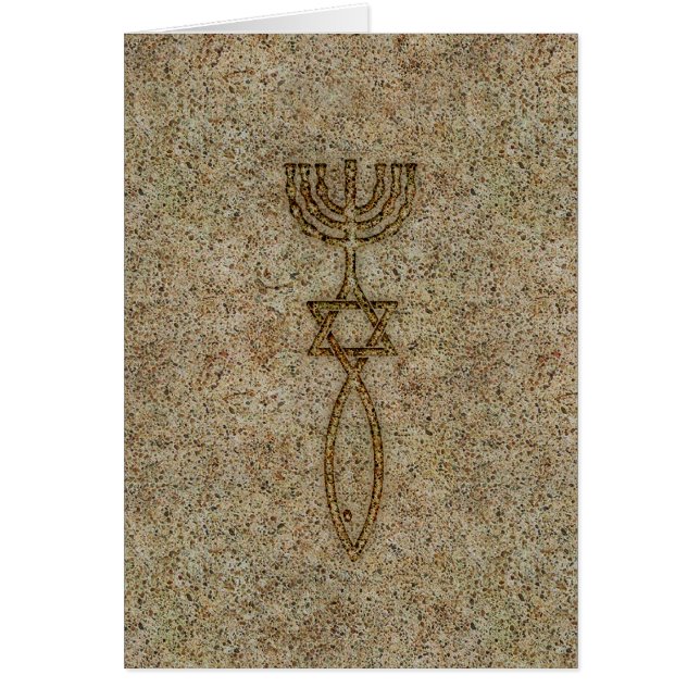 Messianischer Siegel-Stein (Vorne)