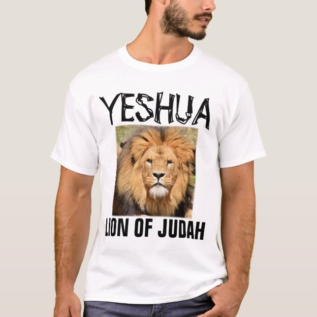 Messianisches jüdisches T-sjirts, Löwe von Judah T-Shirt (Vorderseite)