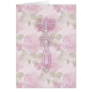 Messianisches Siegel mit Blumen