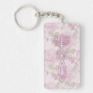 Messianisches Siegel mit Blumen Schlüsselanhänger