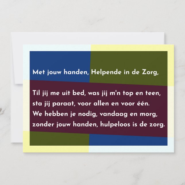 Met jouw handen, Helpende in de Zorg Dankeskarte (Vorderseite)