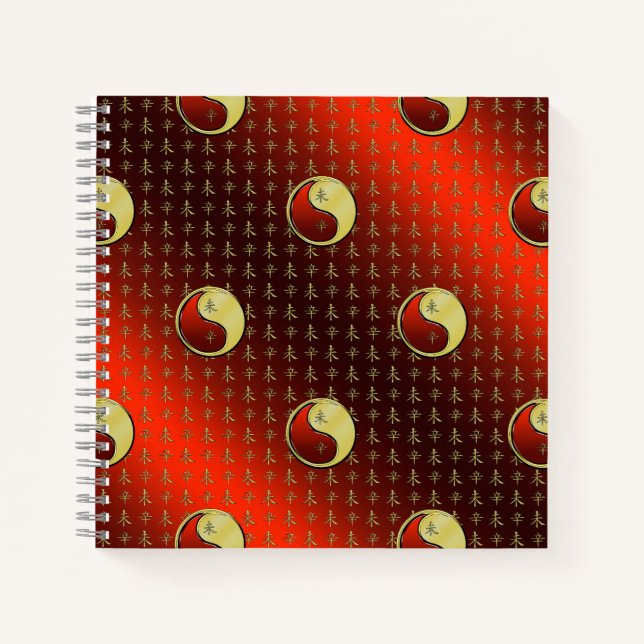 Metal Goat Notizbuch (Vorderseite)