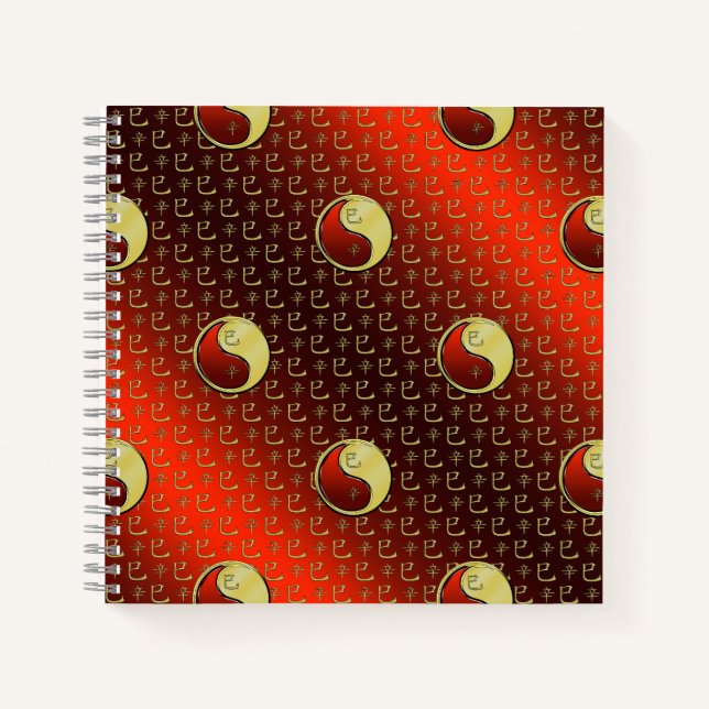 Metal Snake Notizbuch (Vorderseite)