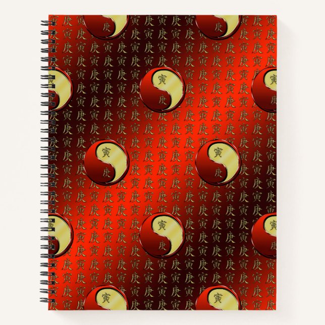 Metal Tiger Notizbuch (Vorderseite)