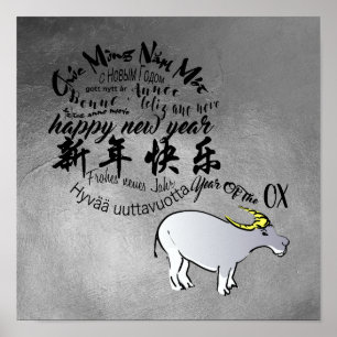 Metal Vietnamese Ox Lunar New Year 2021 P Poster