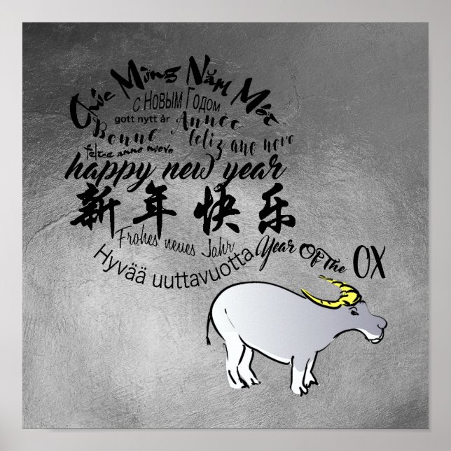 Metal Vietnamese Ox Lunar New Year 2021 P Poster (Vorne)