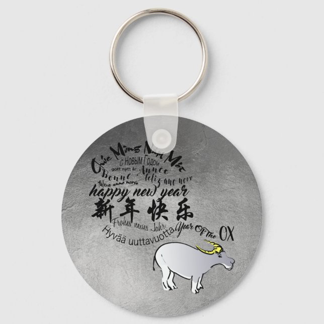 Metal Vietnamese Ox Lunar New Year 2021 RK Schlüsselanhänger (Vorderseite)
