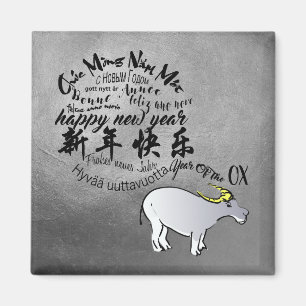 Metal Vietnamesisch Ox Lunar New Year sM Magnet