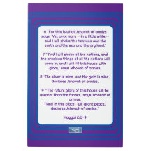 Metal Wall Art (New Jerusalem) RFPMD©️ 2024