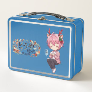 Metall-Lunchbox Metall Brotdose