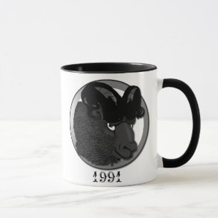Metall-RAM Tasse