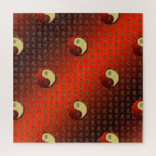 Metall-Tiger Puzzle