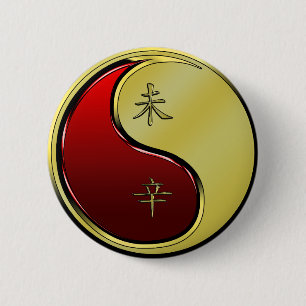 Metall Ziege Button