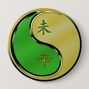 Metall Ziege Button