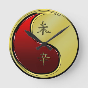 Metall Ziege Runde Wanduhr