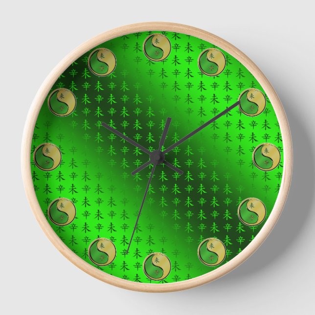 Metall Ziege Uhr (Vorderseite)