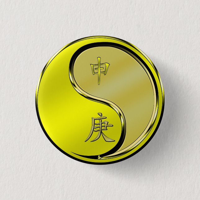 Metallaffe Button (Vorderseite)
