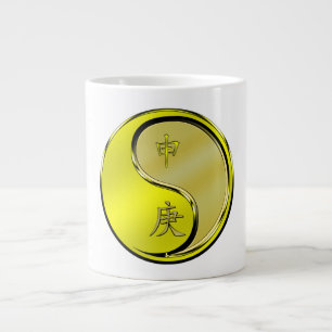 Metallaffe Jumbo-Tasse