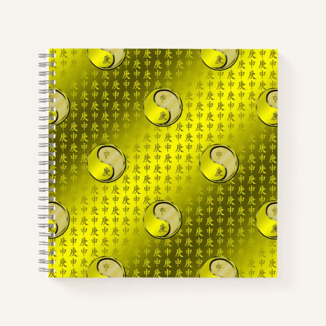 Metallaffe Notizbuch (Vorderseite)