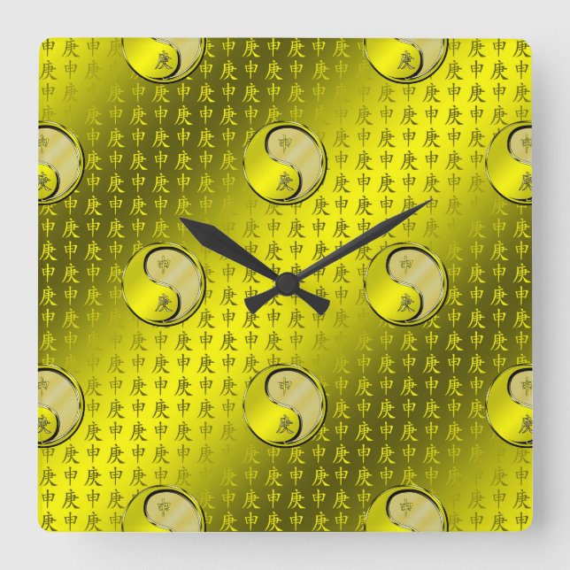 Metallaffe Quadratische Wanduhr (Vorderseite)