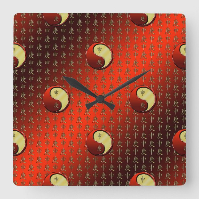 Metallaffe Quadratische Wanduhr (Vorderseite)