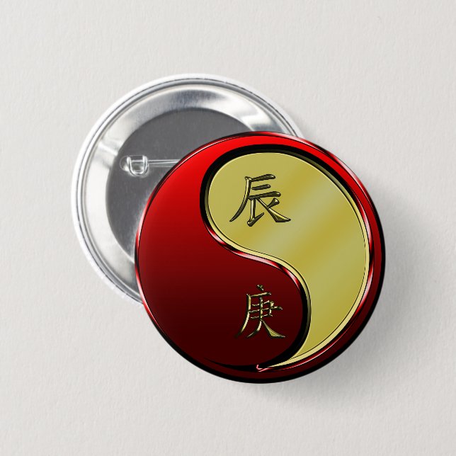 Metalldrache Button (Vorne & Hinten)