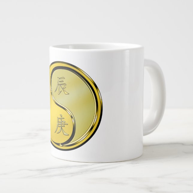 Metalldrache Jumbo-Tasse (Vorderseite Rechts)