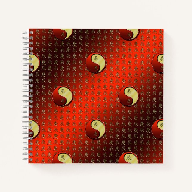 Metalldrache Notizbuch (Vorderseite)