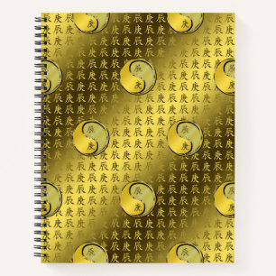 Metalldrache Notizbuch