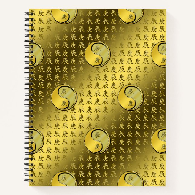 Metalldrache Notizbuch (Vorderseite)
