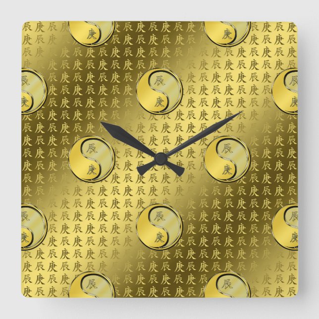 Metalldrache Quadratische Wanduhr (Vorderseite)
