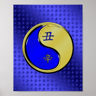 Metallener Ochse Poster