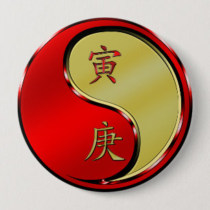Metallener Tiger Button