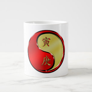 Metallener Tiger Jumbo-Tasse