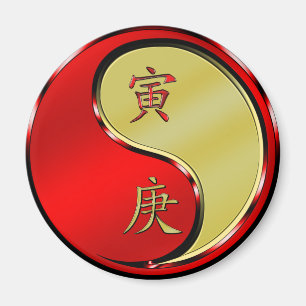 Metallener Tiger Magnet