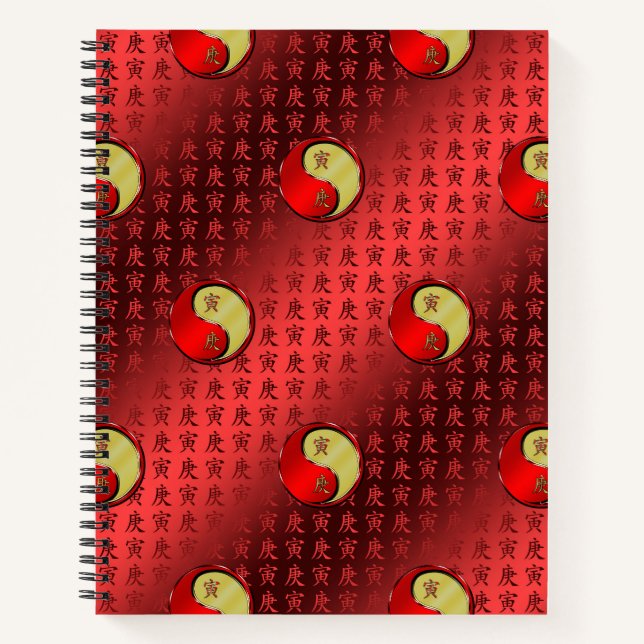 Metallener Tiger Notizbuch (Vorderseite)
