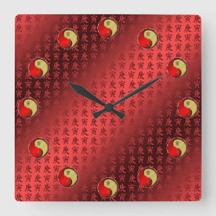 Metallener Tiger Quadratische Wanduhr