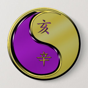 Metallener Wasserbüffel Button