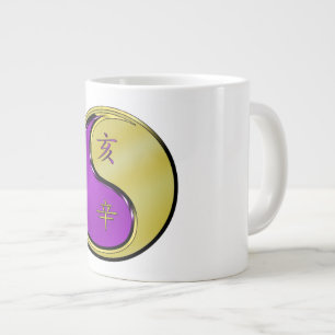 Metallener Wasserbüffel Jumbo-Tasse